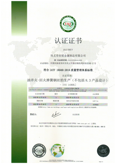 1701217803972372.jpg 1701217714560.jpg