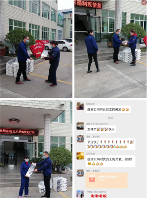 1701829361347085.jpg 1701829200483.jpg