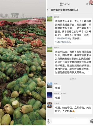 1701829379108111.jpg 1701829212952.jpg