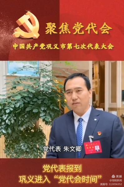 1702174066889216.jpg 1702173807670.jpg