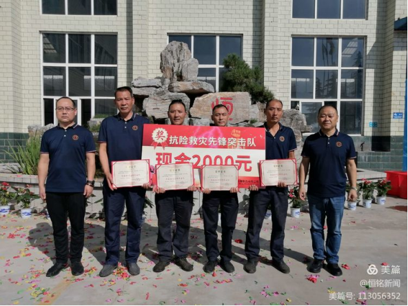 1702174154629790.jpg 1702173854102.jpg