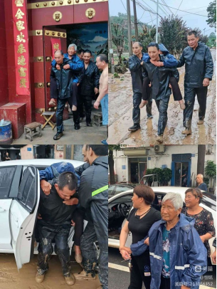 1702194270341109.jpg 1702192969433.jpg