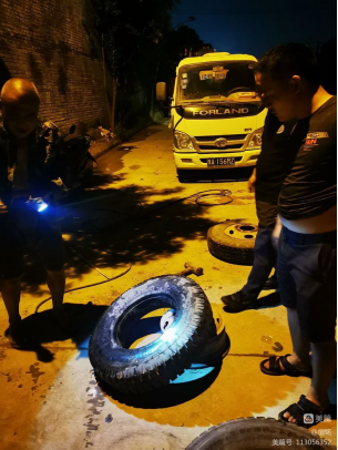 1702194426911652.jpg 1702194258226.jpg