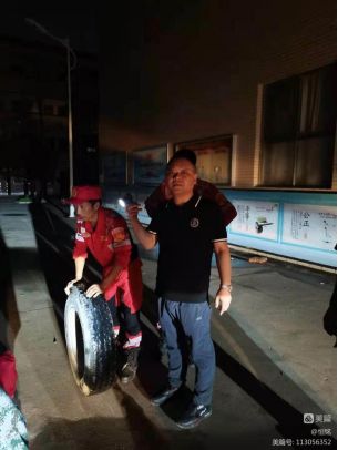 1702194448688984.jpg 1702194286618.jpg