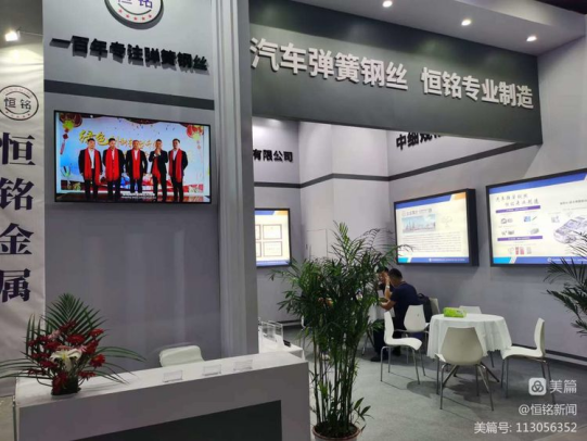 1702194761458423.jpg 1702194538686.jpg