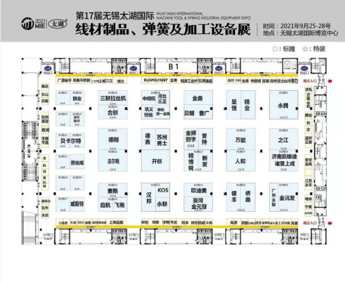 1702194772244580.jpg 1702194564709.jpg