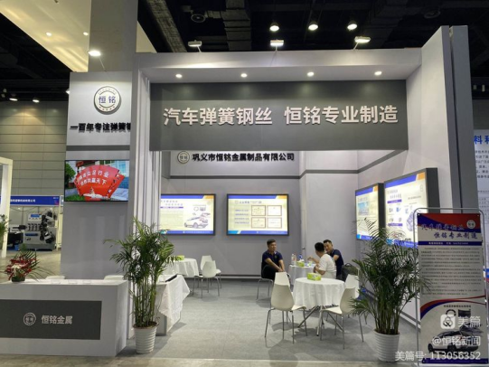 1702194798879664.jpg 1702194584388.jpg