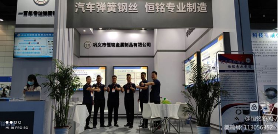 1702194862108693.jpg 1702194637417.jpg