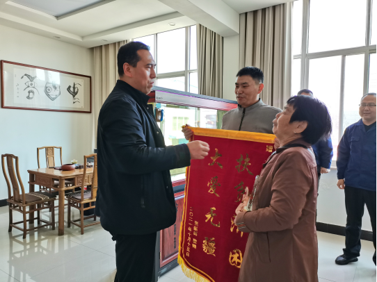 1702195136105133.jpg 1702195035569.jpg