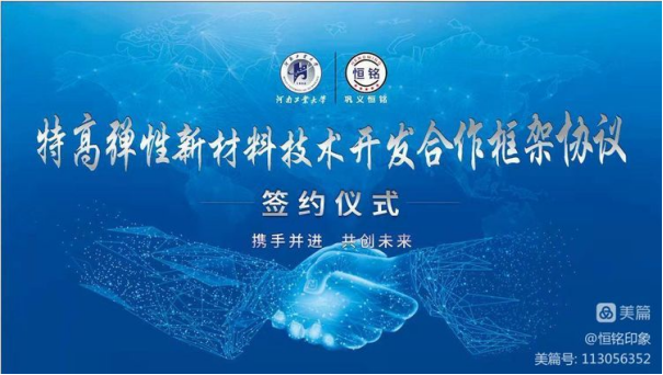 1702195922184426.jpg 1702195650784.jpg