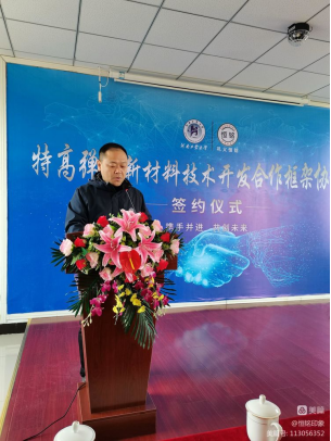 1702195934533551.jpg 1702195674747.jpg