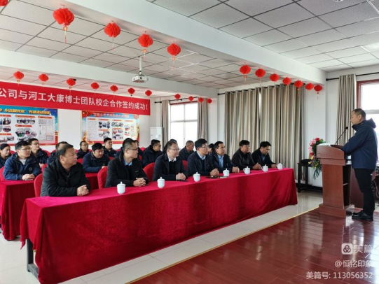 1702195946221038.jpg 1702195690226.jpg