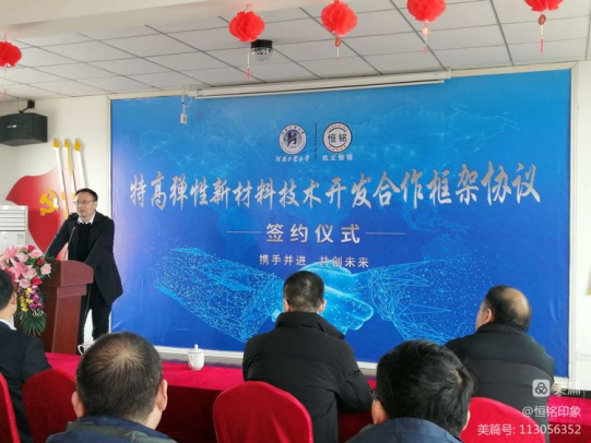 1702195999450064.jpg 1702195708631.jpg