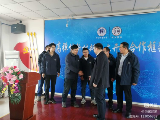 1702196038408222.jpg 1702195737980.jpg