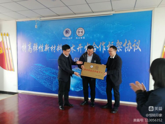 1702196060297768.jpg 1702195759638.jpg