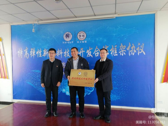 1702196065472228.jpg 1702195773823.jpg