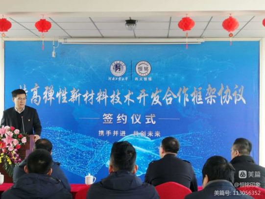 1702196085210549.jpg 1702195788021.jpg