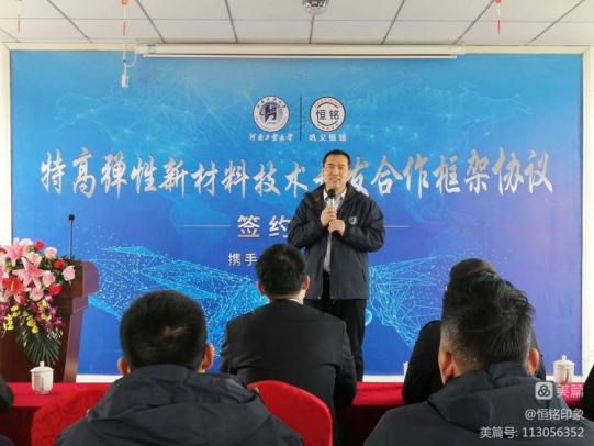 1702196097835805.jpg 1702195797789.jpg