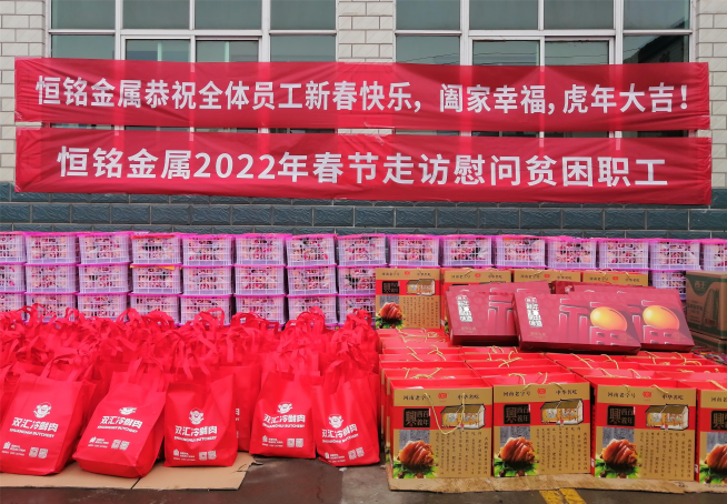 1702196713575070.jpg 1702196576050.jpg