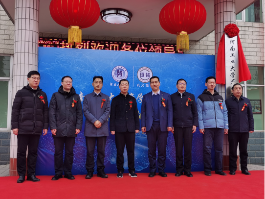 1702257109418811.jpg 1702256924949.jpg