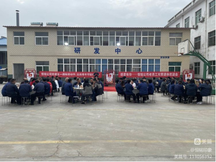 1702273921556959.jpg 1702273670300.jpg