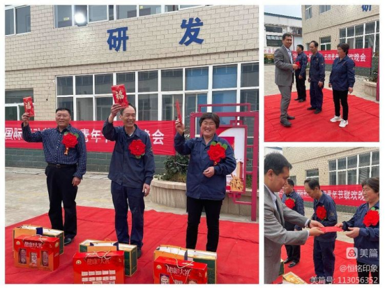 1702273991164458.jpg 1702273702549.jpg