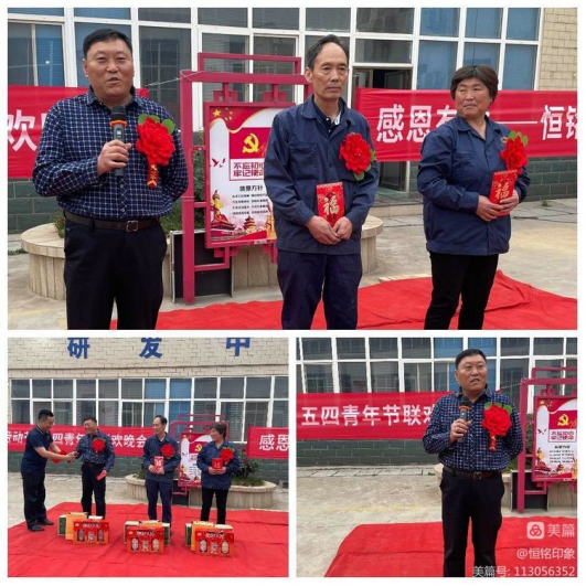 1702274014437920.jpg 1702273715053.jpg