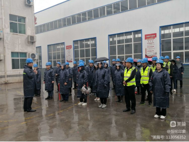 1702279645651071.jpg 1702279490910.jpg