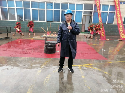 1702279673877294.jpg 1702279527905.jpg