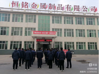 1702280755727631.jpg 1702280189900.jpg