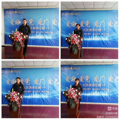 1702280812624909.jpg 1702280572758.jpg