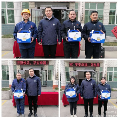 1702280832386920.jpg 1702280593511.jpg