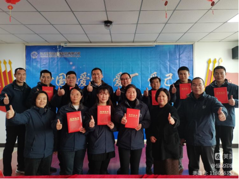 1702280898325867.jpg 1702280648138.jpg