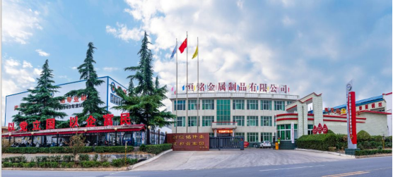 1702281766751603.jpg 1702281583595.jpg