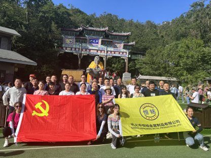 1702283744262528.jpg 1702283512388.jpg