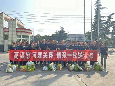 1702283994851258.jpg 1702283864916.jpg