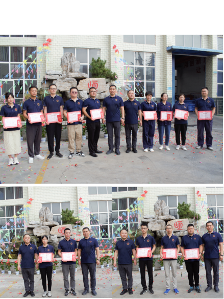 1702446122571899.jpg 1702445917635.jpg