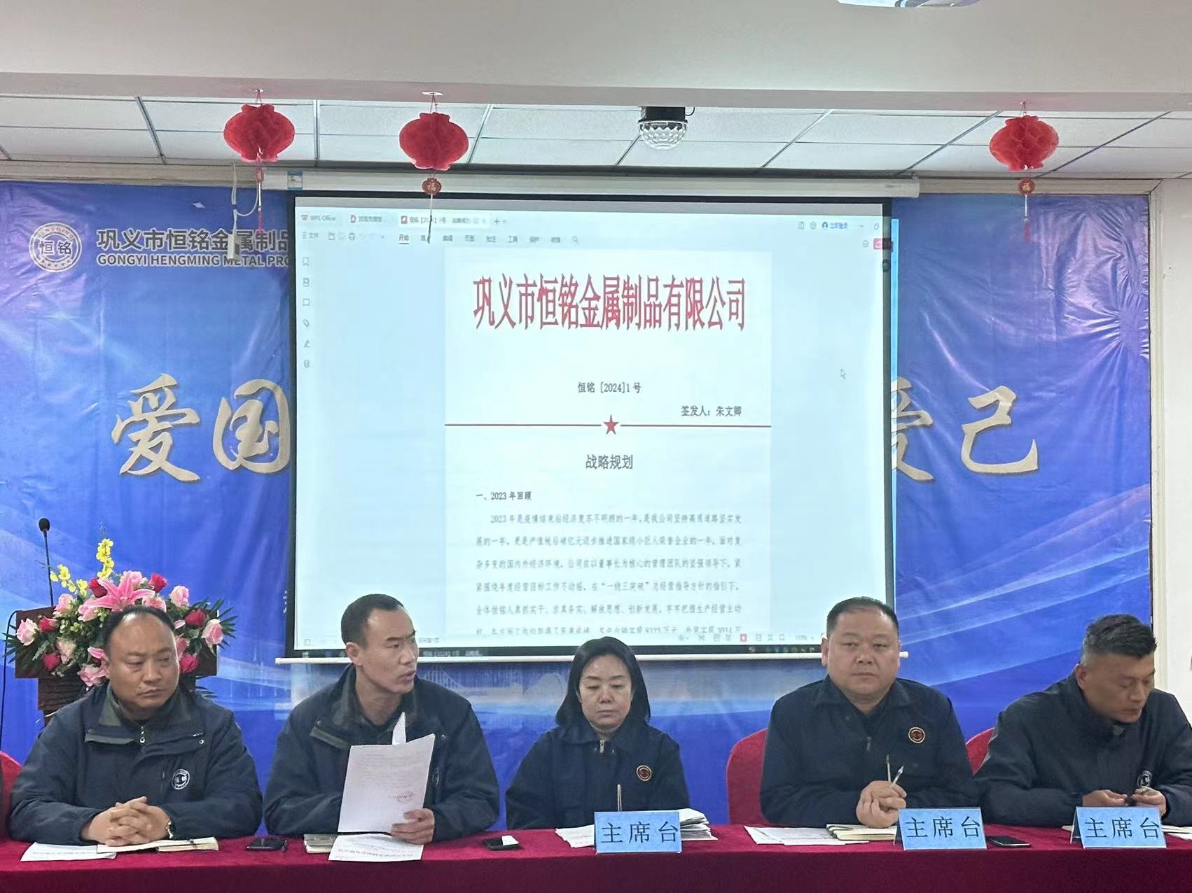 1708415349377426.jpg 1708415349377426.jpg