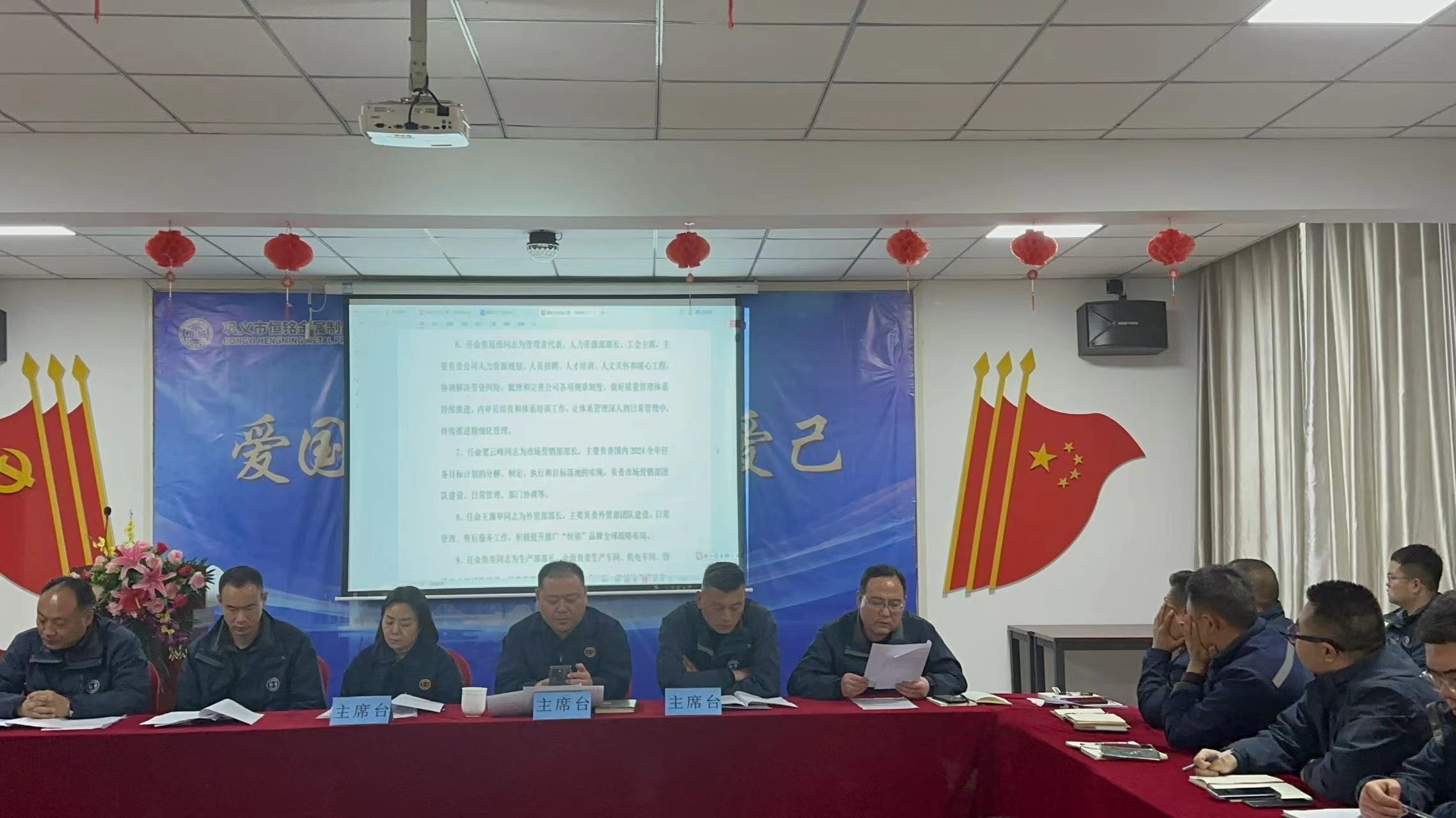 1708415714267541.jpg 1708415714267541.jpg