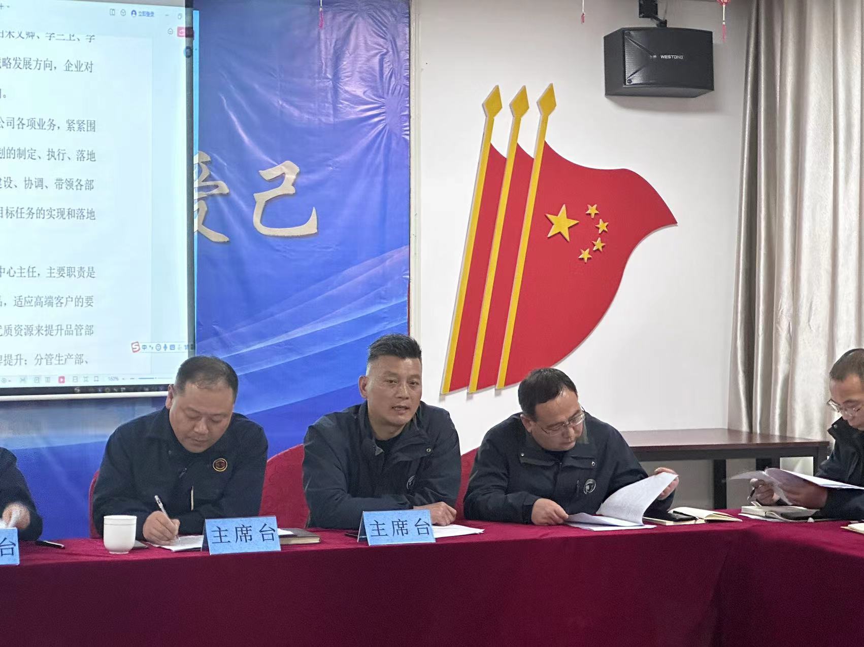 1708415939750361.jpg 1708415939750361.jpg